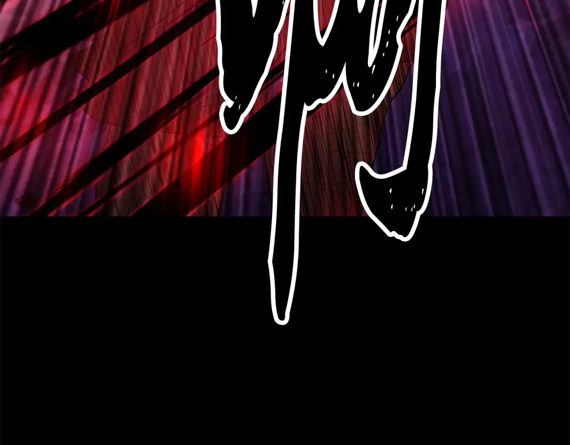 第107话 拜访峨眉 第13页