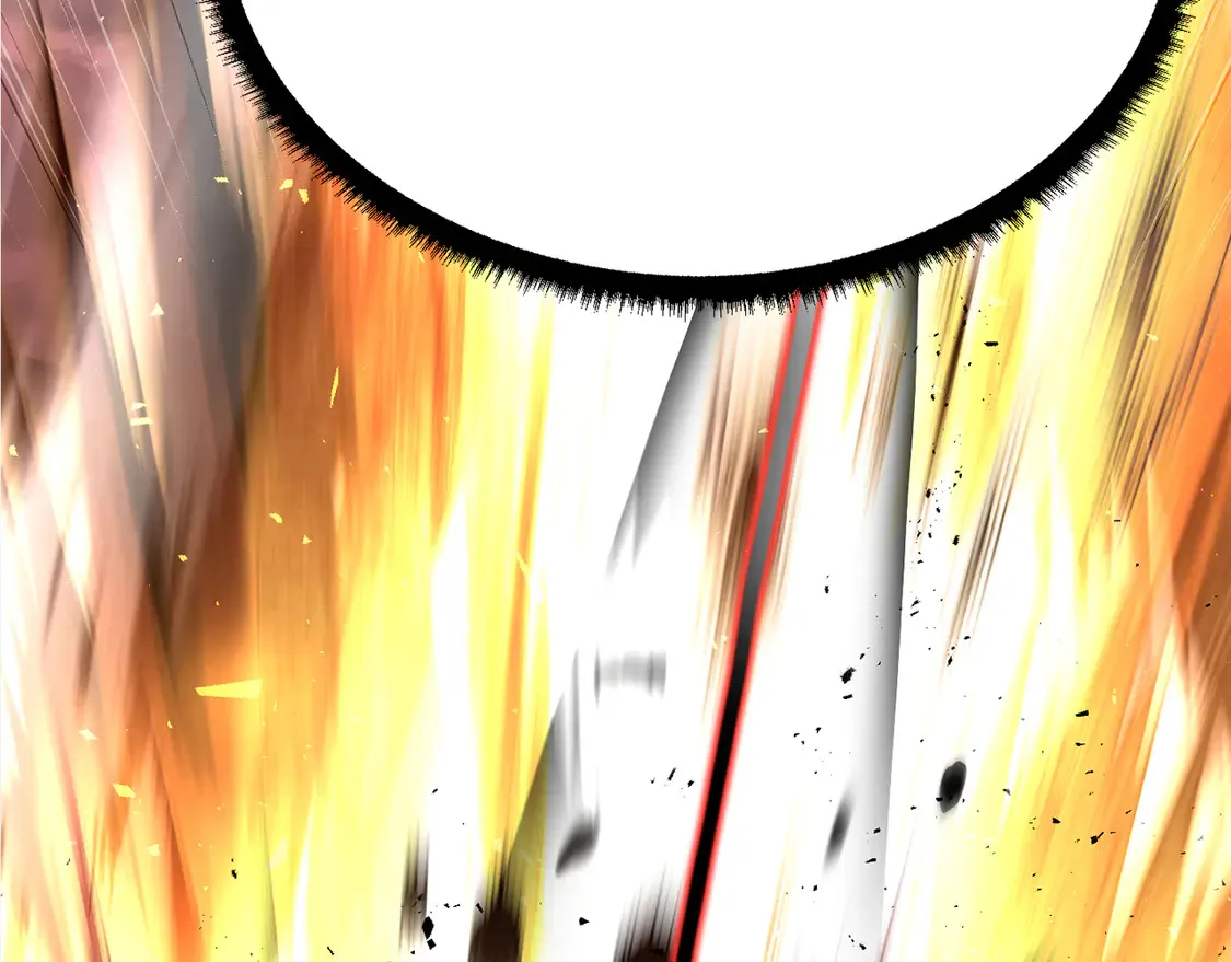 第107话 拜访峨眉 第236页