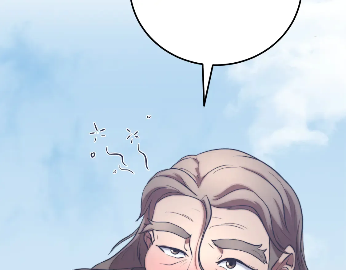 第108话 复杂的局势 第259页