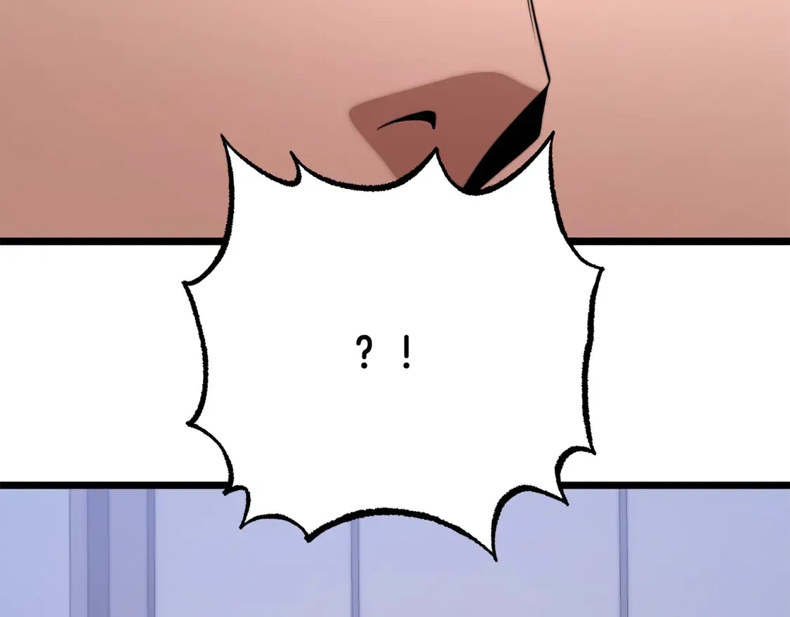 第109话 互相猜忌 第56页