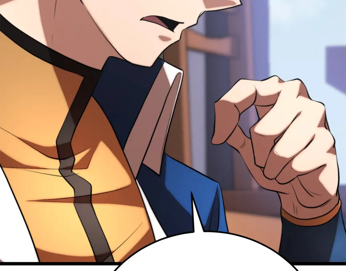 第109话 互相猜忌 第112页