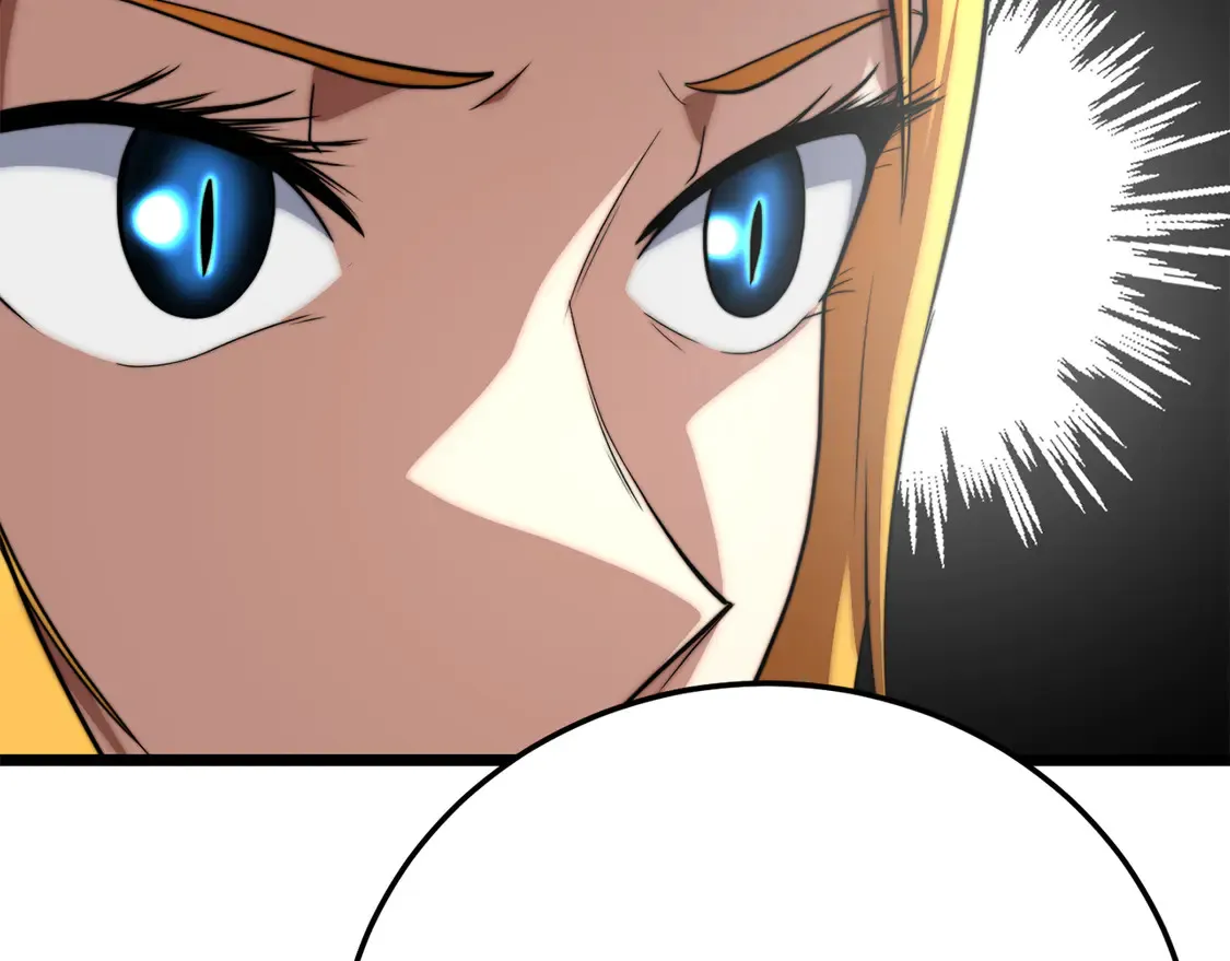 第109话 互相猜忌 第163页
