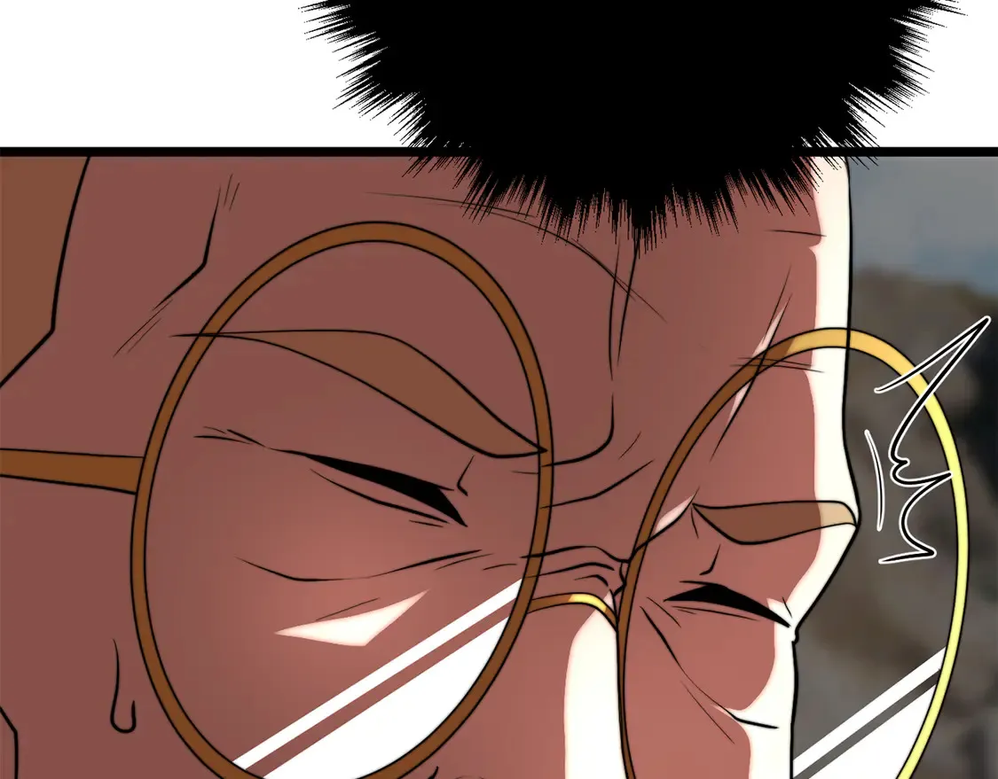 第109话 互相猜忌 第203页