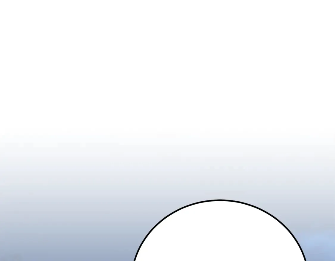 第110话 分裂危机 第1页