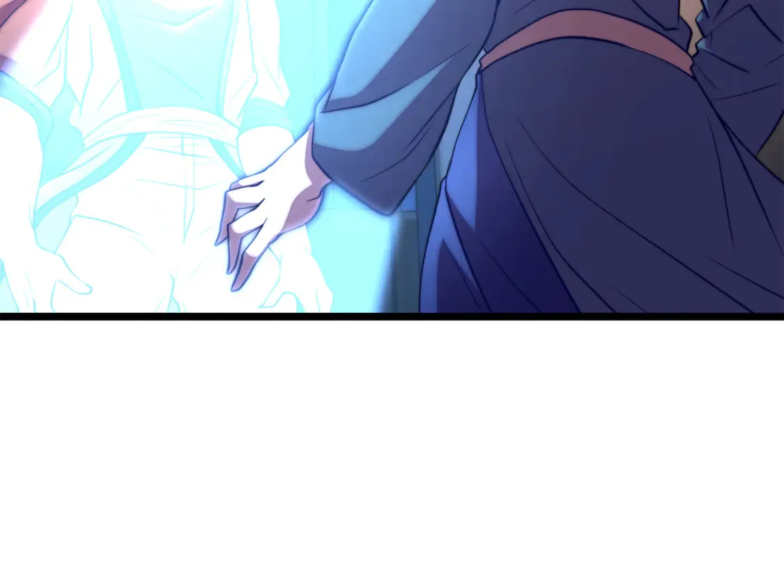 第110话 分裂危机 第120页