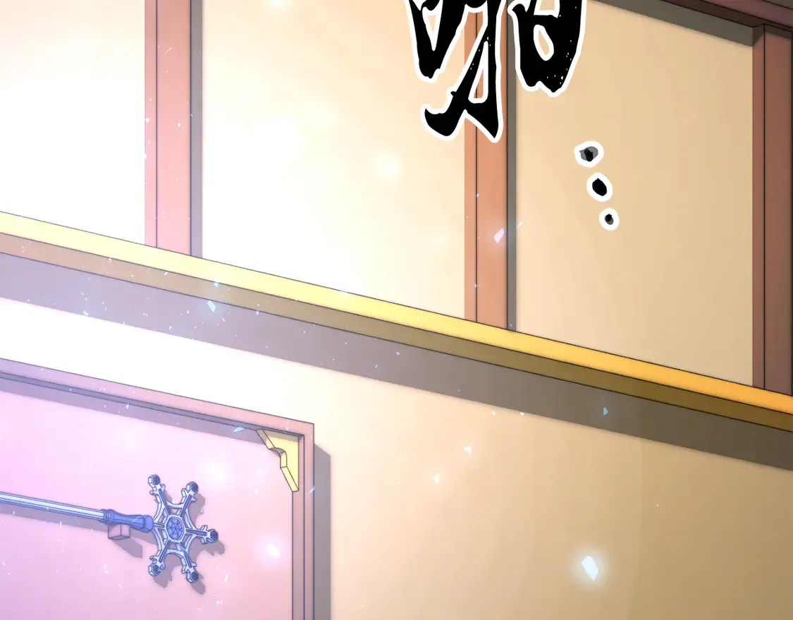 第110话 分裂危机 第129页