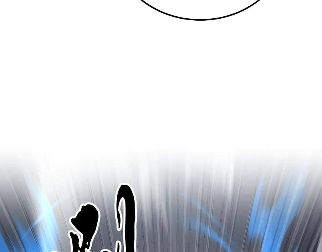 第110话 分裂危机 第155页