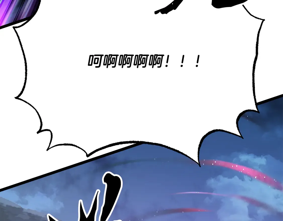 第110话 分裂危机 第196页