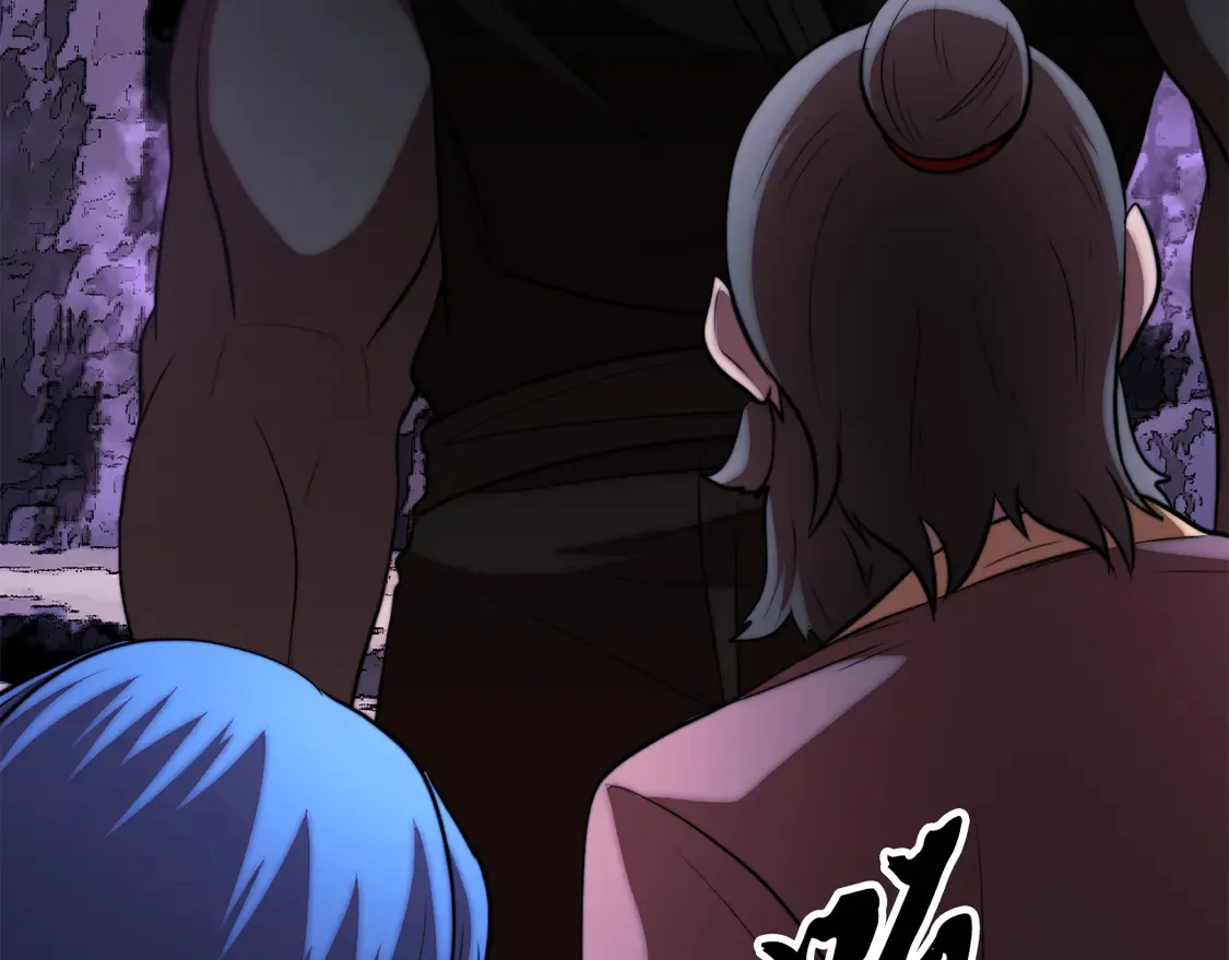 第110话 分裂危机 第225页