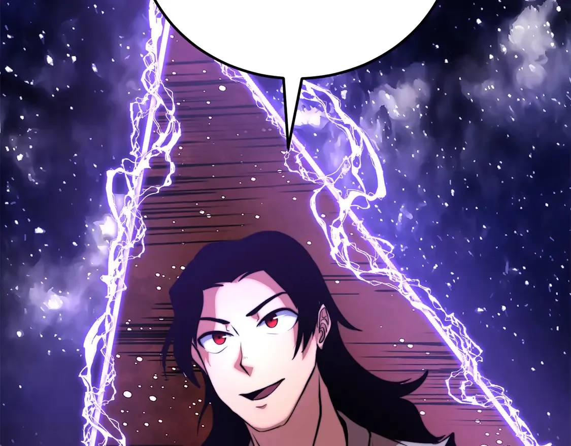 第111话 天魔的修炼 第18页