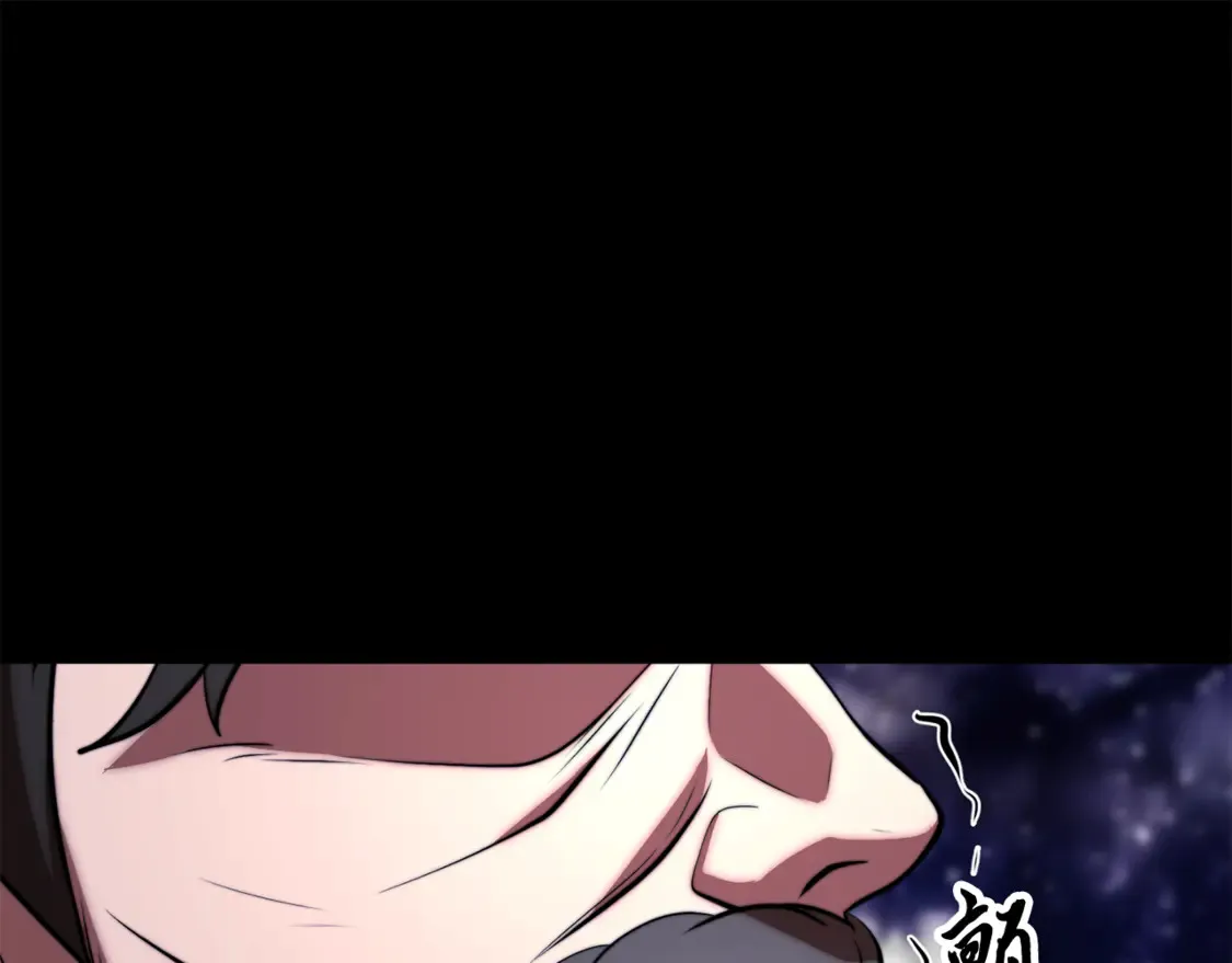 第111话 天魔的修炼 第29页