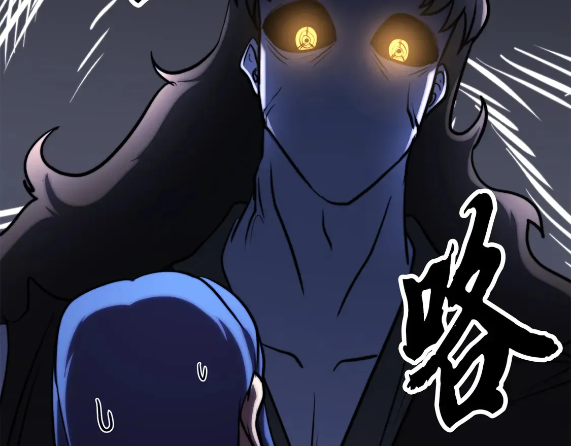 第111话 天魔的修炼 第135页