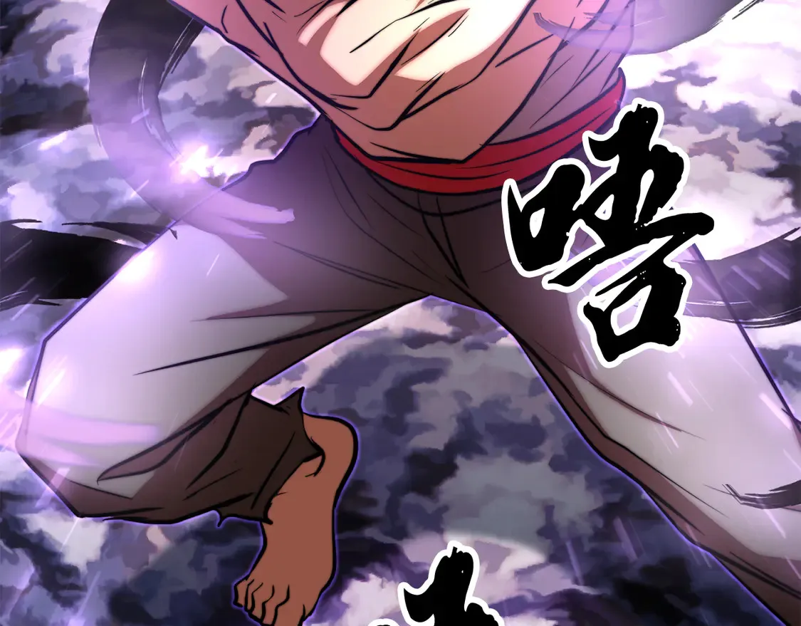 第111话 天魔的修炼 第156页