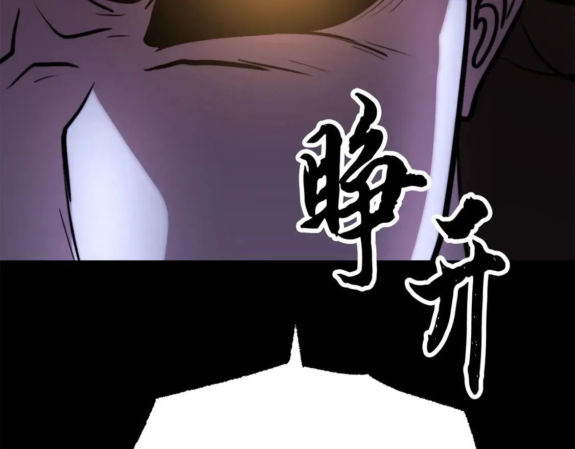 第111话 天魔的修炼 第215页
