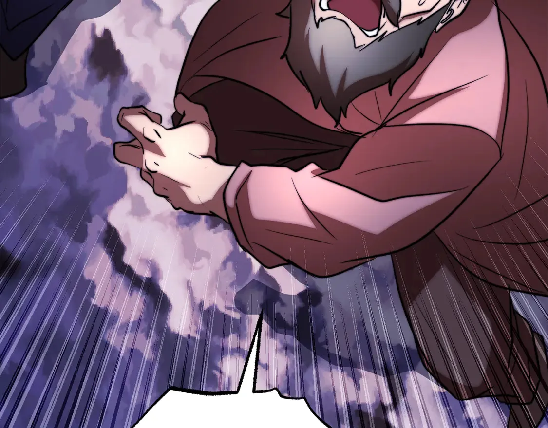 第111话 天魔的修炼 第228页