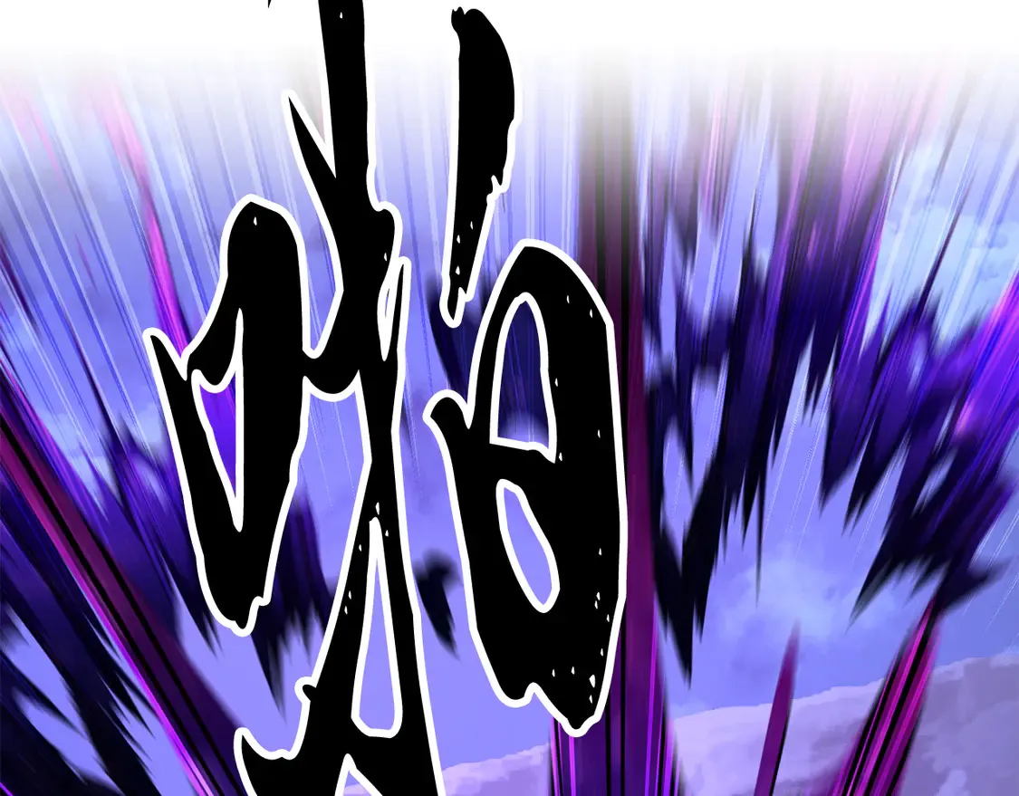 第111话 天魔的修炼 第252页
