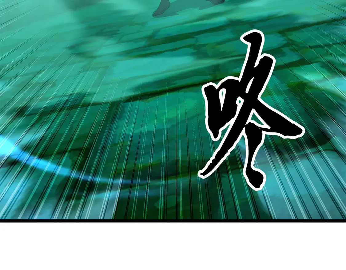 第112话 需要付出的代价 第161页