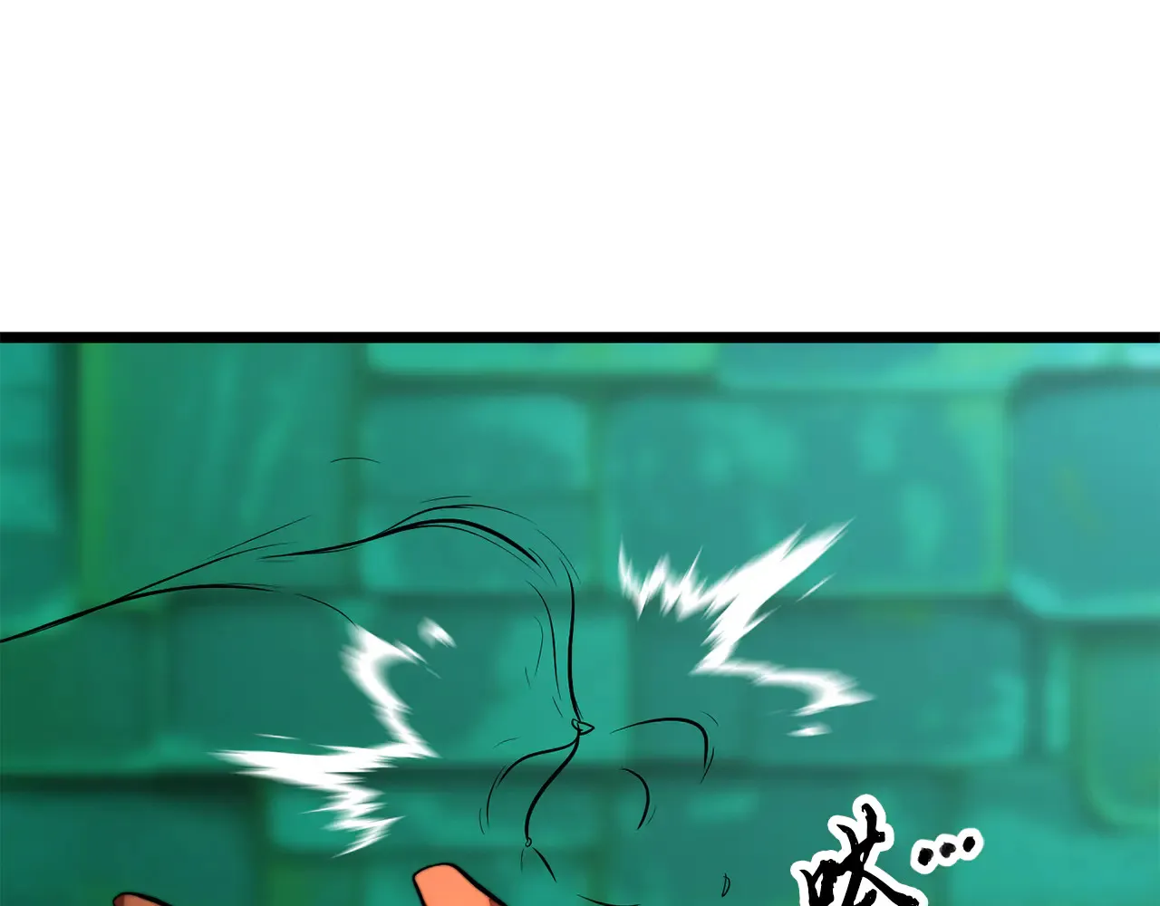 第113话 痛苦的回忆 第33页