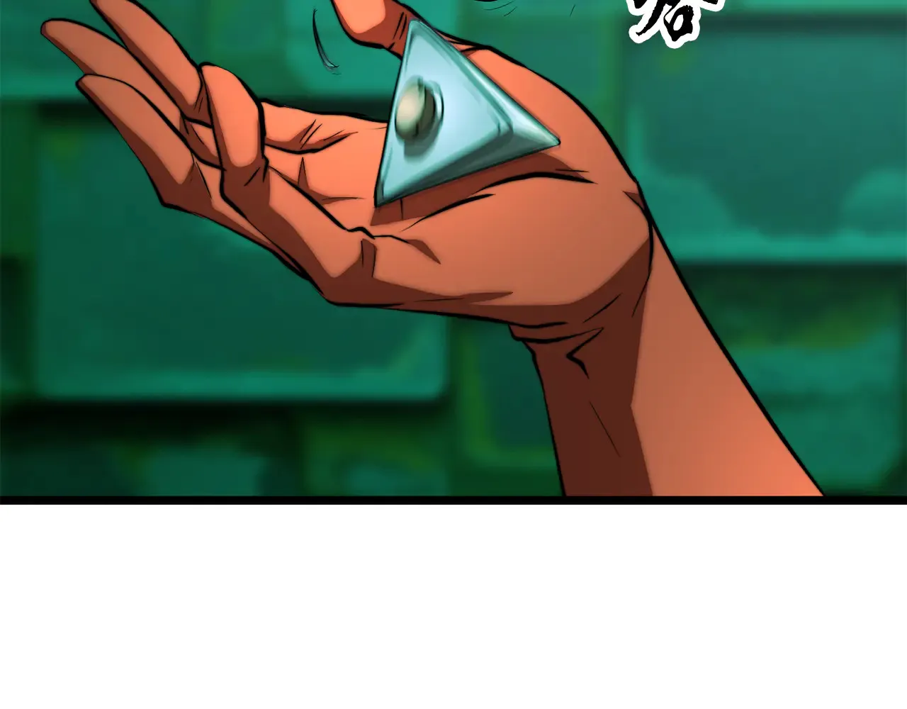 第113话 痛苦的回忆 第34页