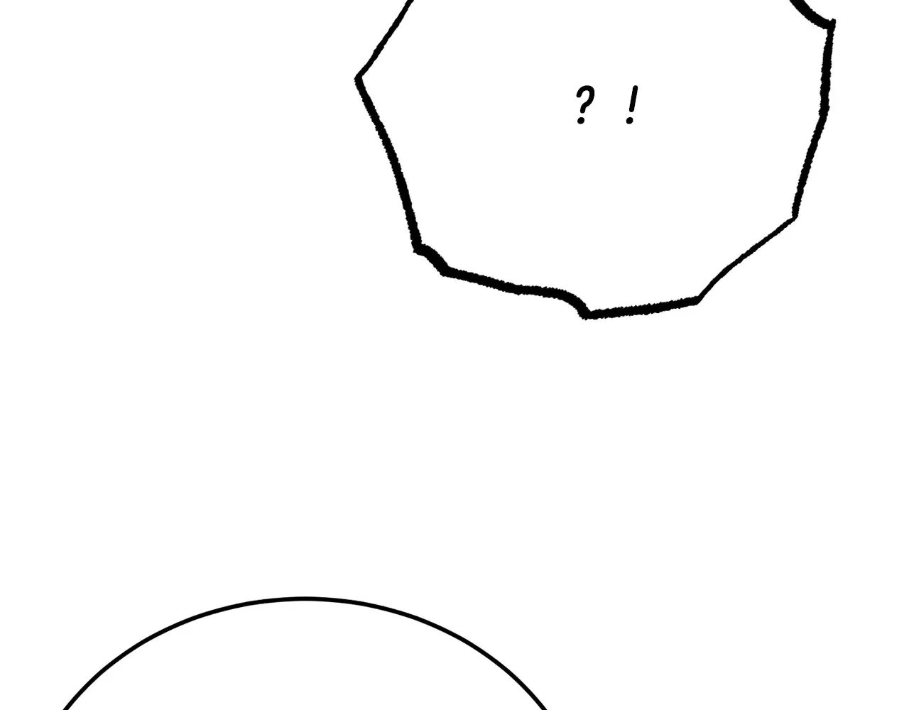 第113话 痛苦的回忆 第44页