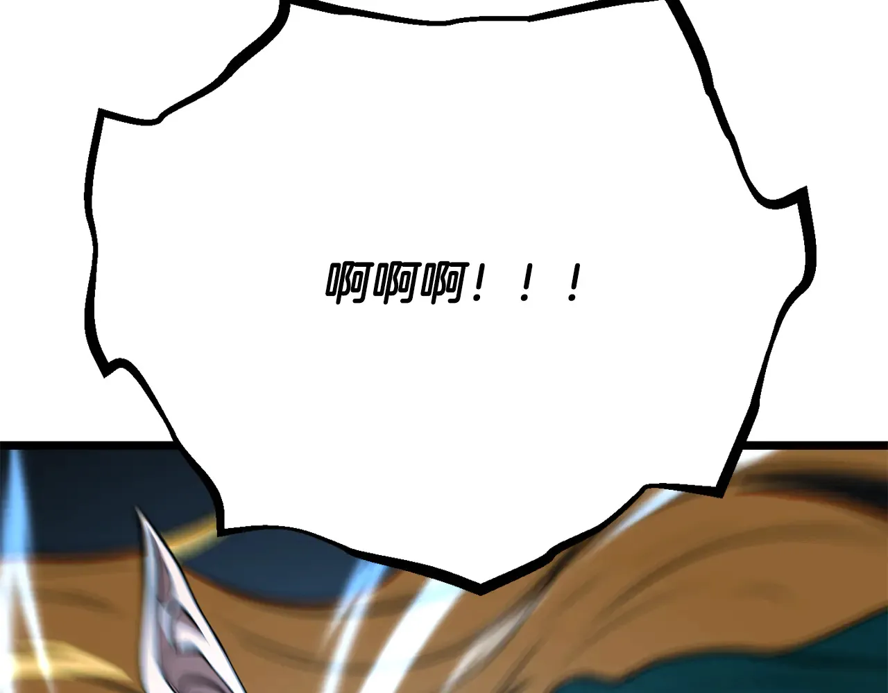 第113话 痛苦的回忆 第62页