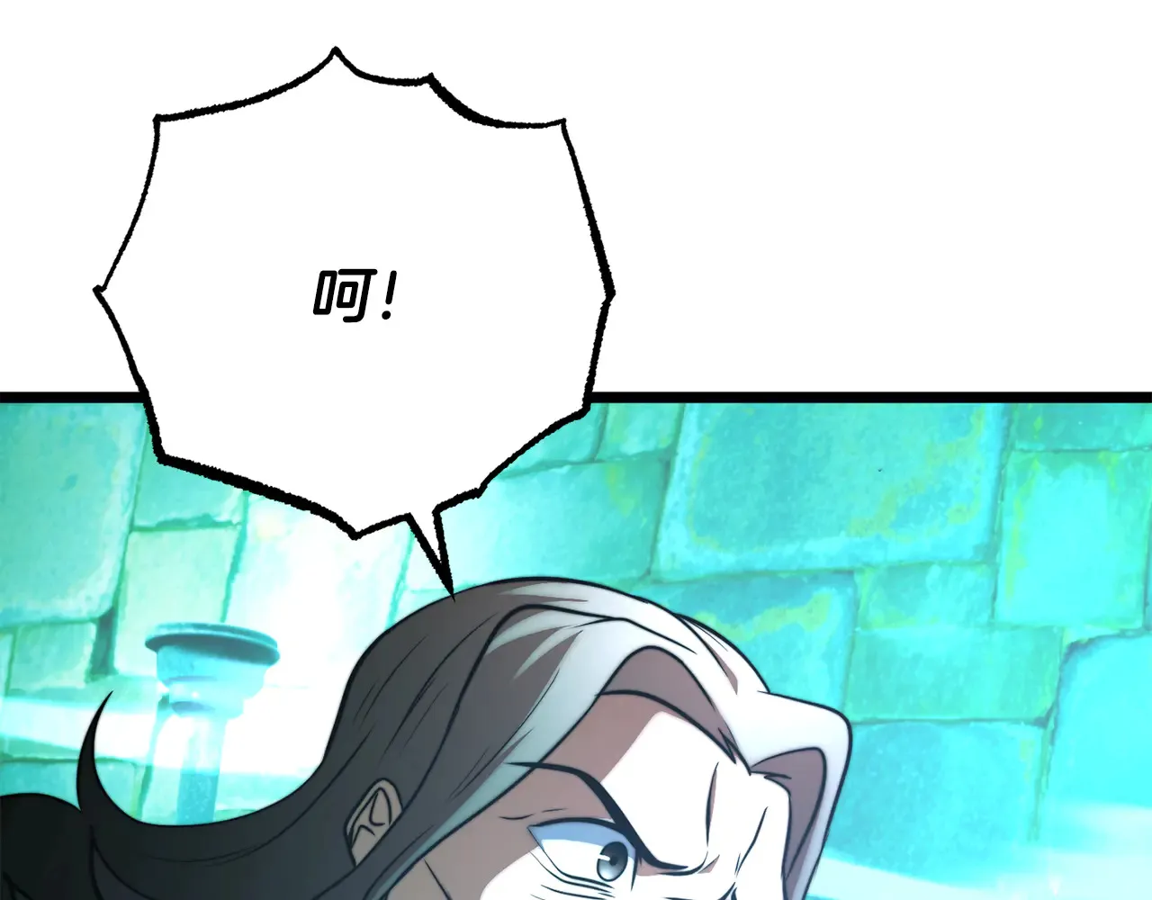 第113话 痛苦的回忆 第65页