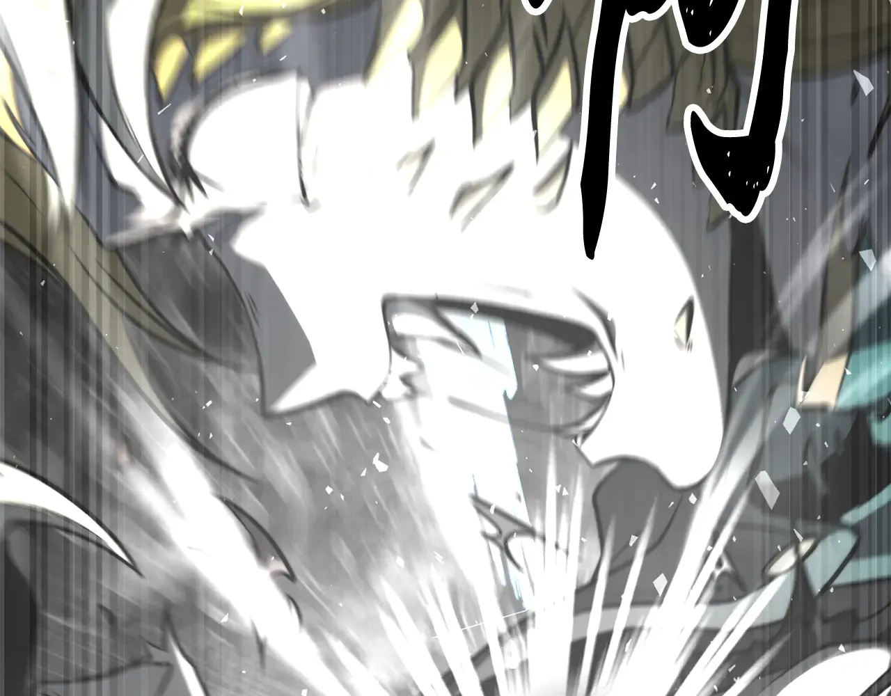 第113话 痛苦的回忆 第83页
