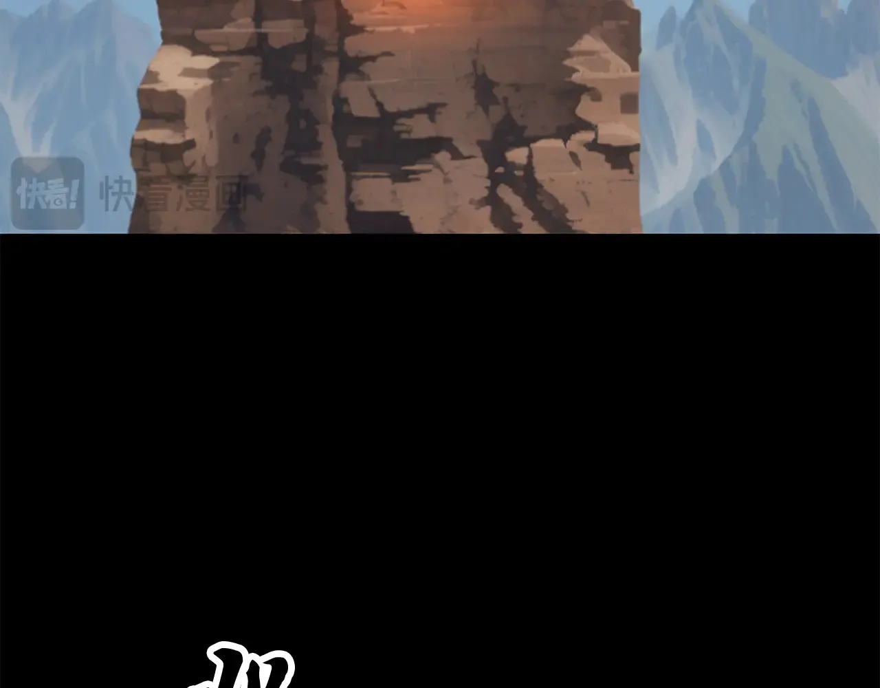 第113话 痛苦的回忆 第125页