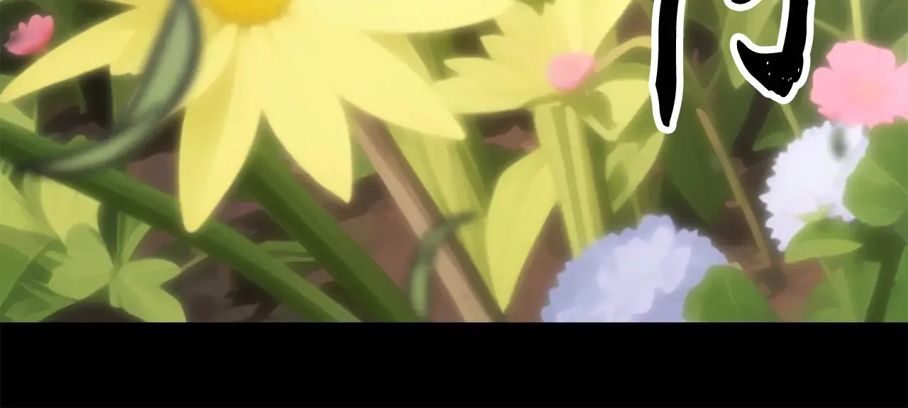 第113话 痛苦的回忆 第132页