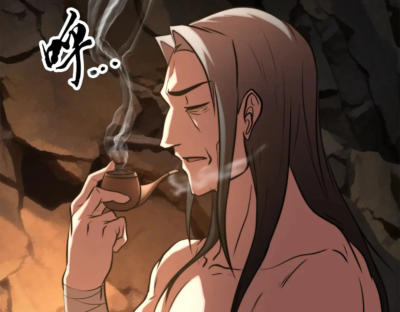 第113话 痛苦的回忆 第219页