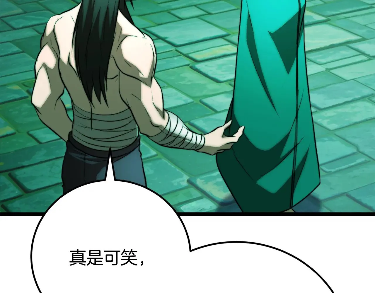 第114话 做出选择 第80页