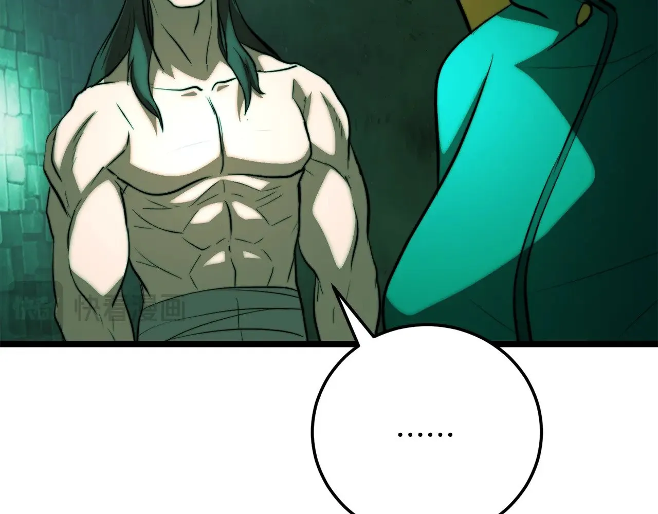 第114话 做出选择 第90页