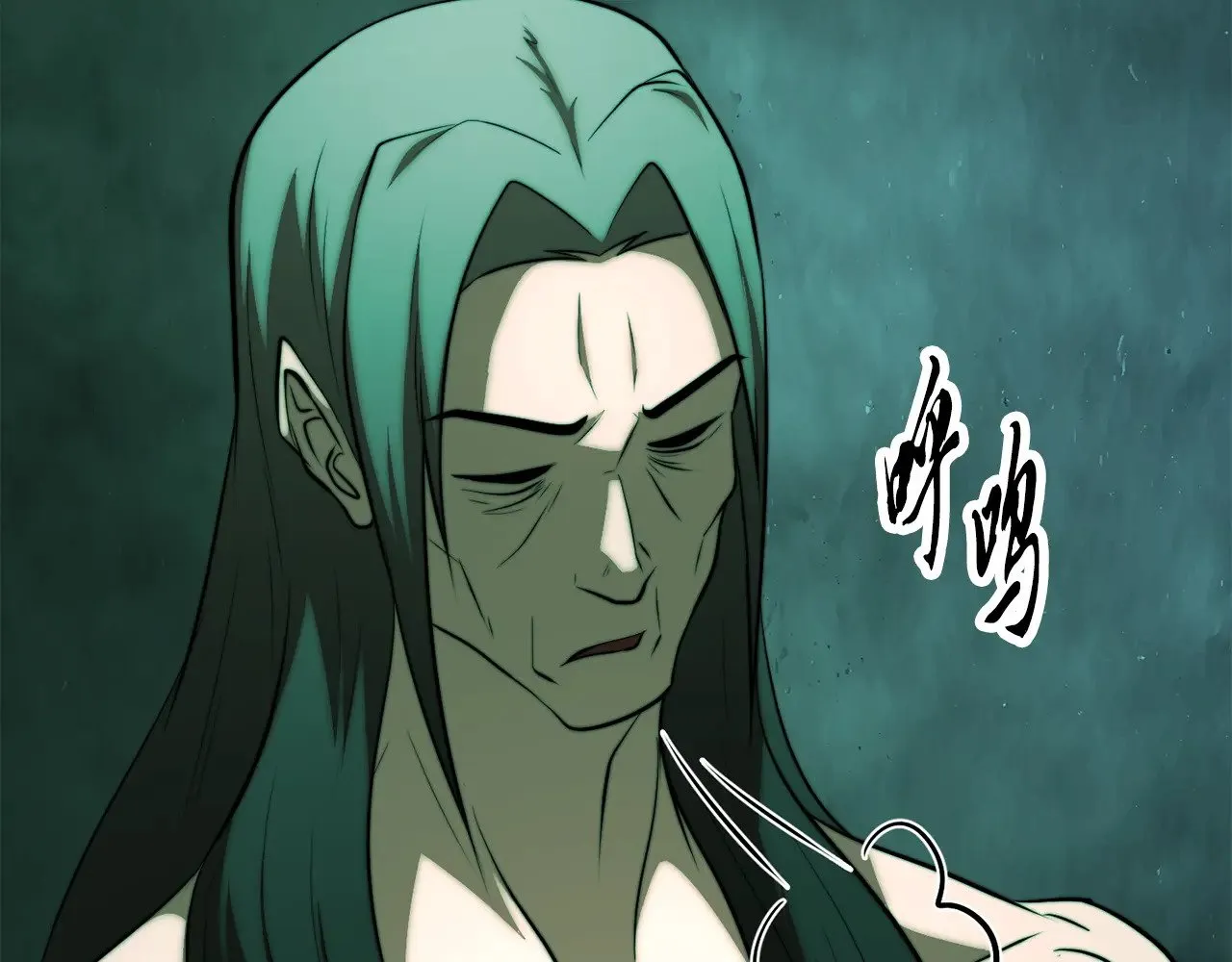 第114话 做出选择 第109页