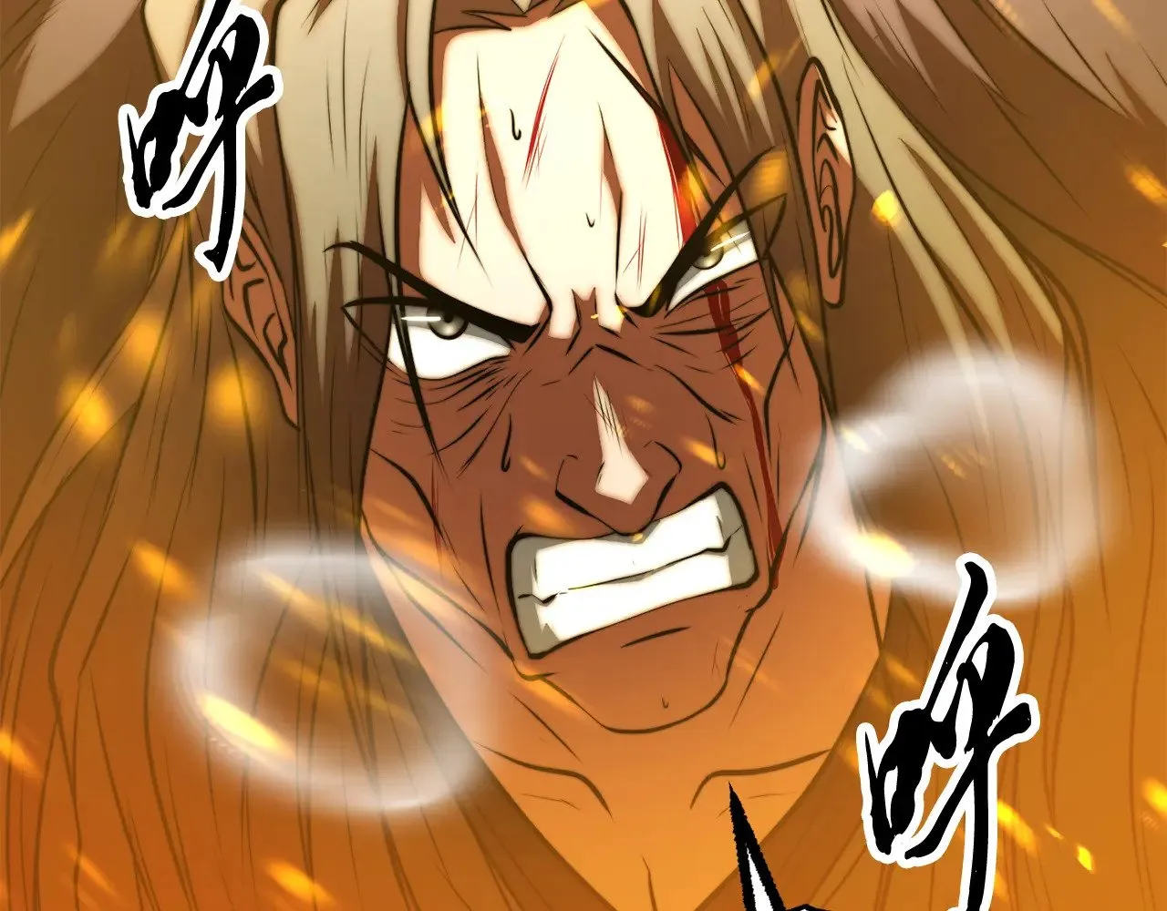 第114话 做出选择 第144页