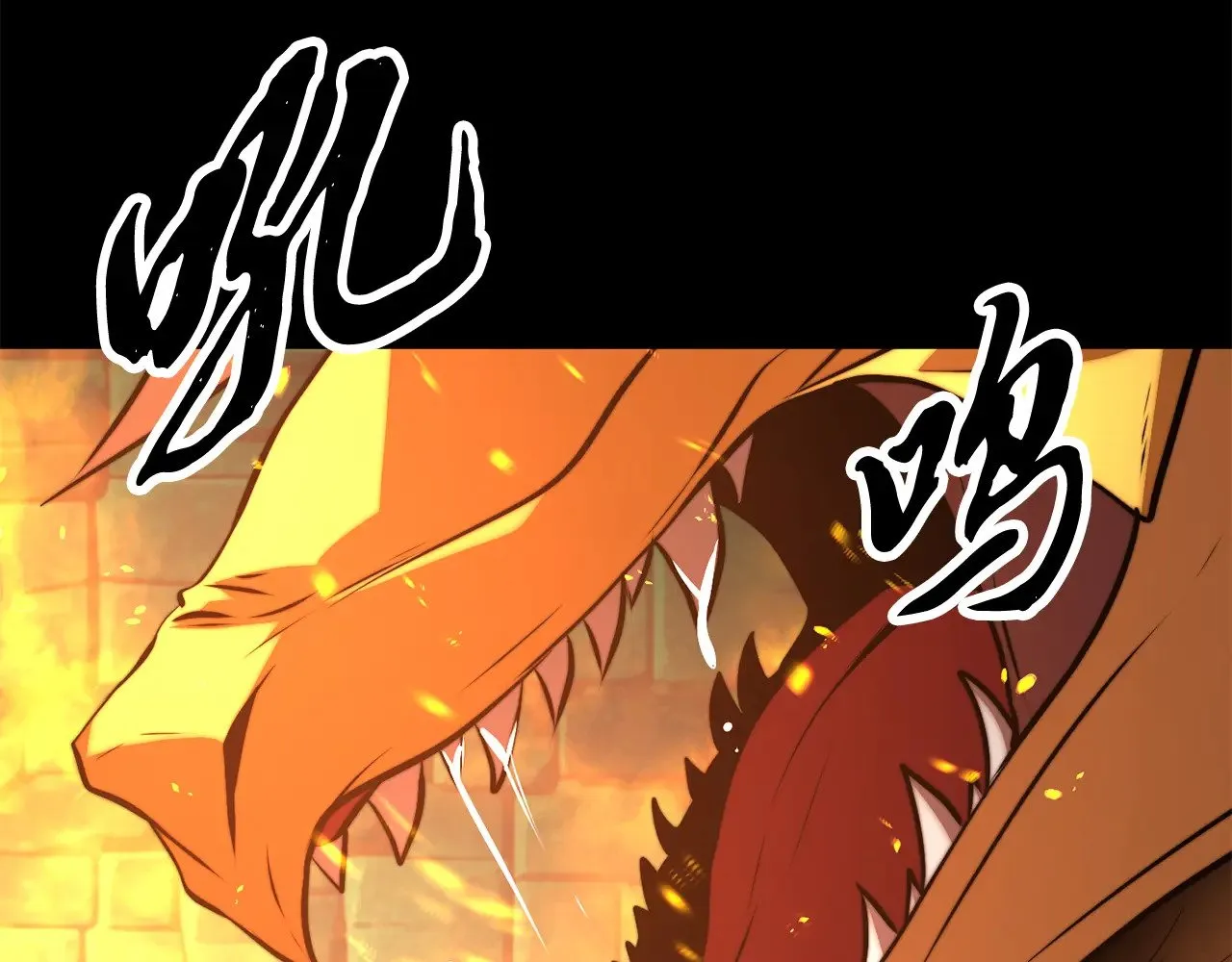 第114话 做出选择 第146页