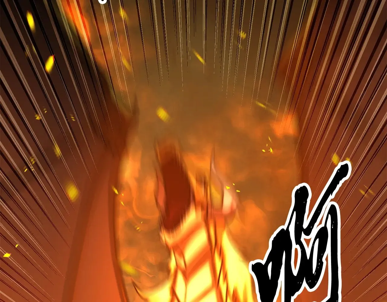 第114话 做出选择 第149页
