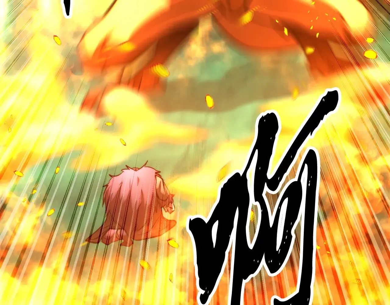 第114话 做出选择 第151页