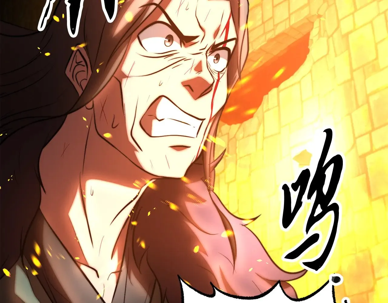 第114话 做出选择 第154页