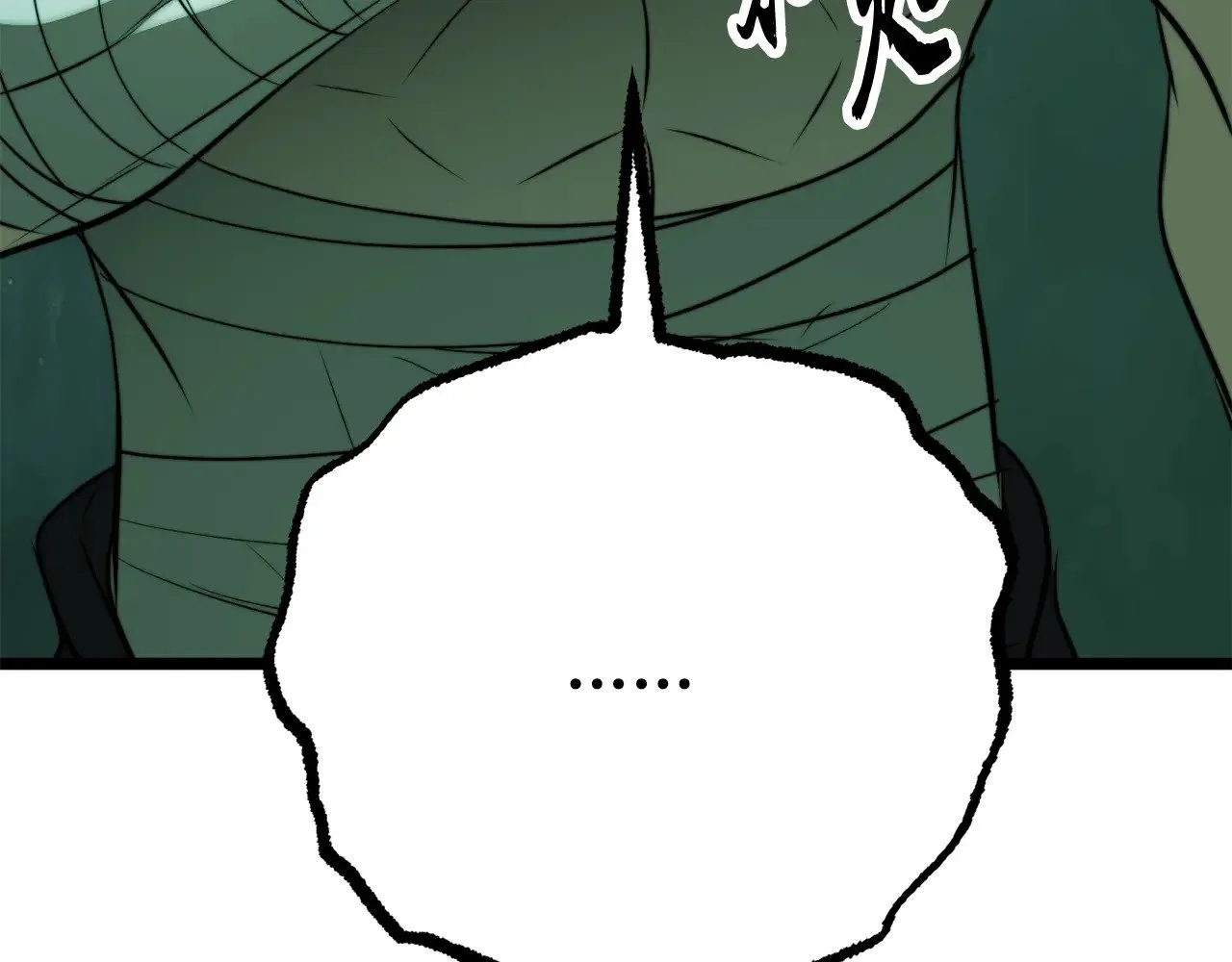 第114话 做出选择 第183页