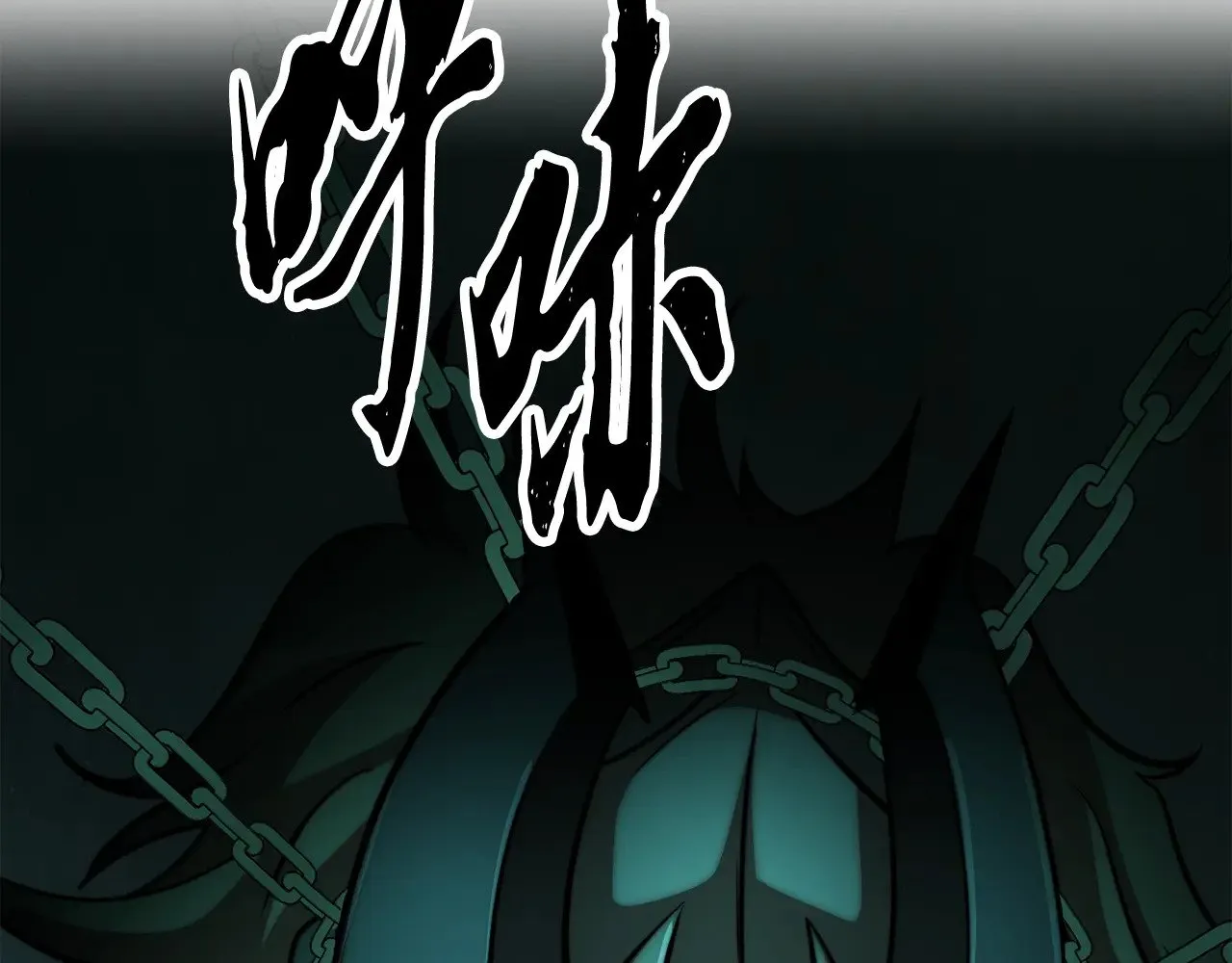 第114话 做出选择 第187页