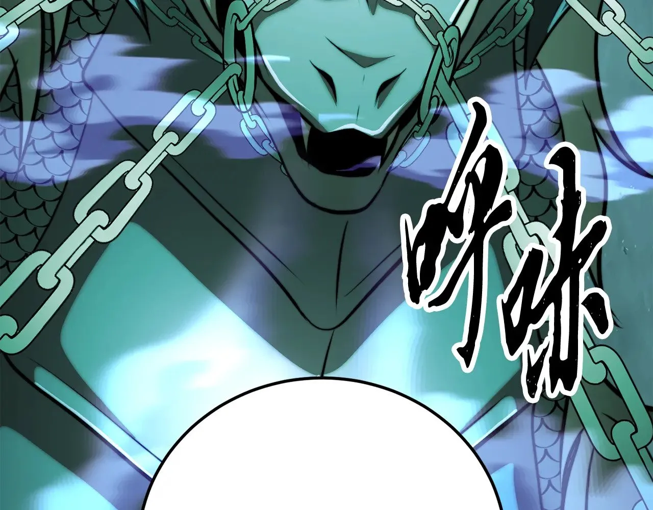 第114话 做出选择 第189页