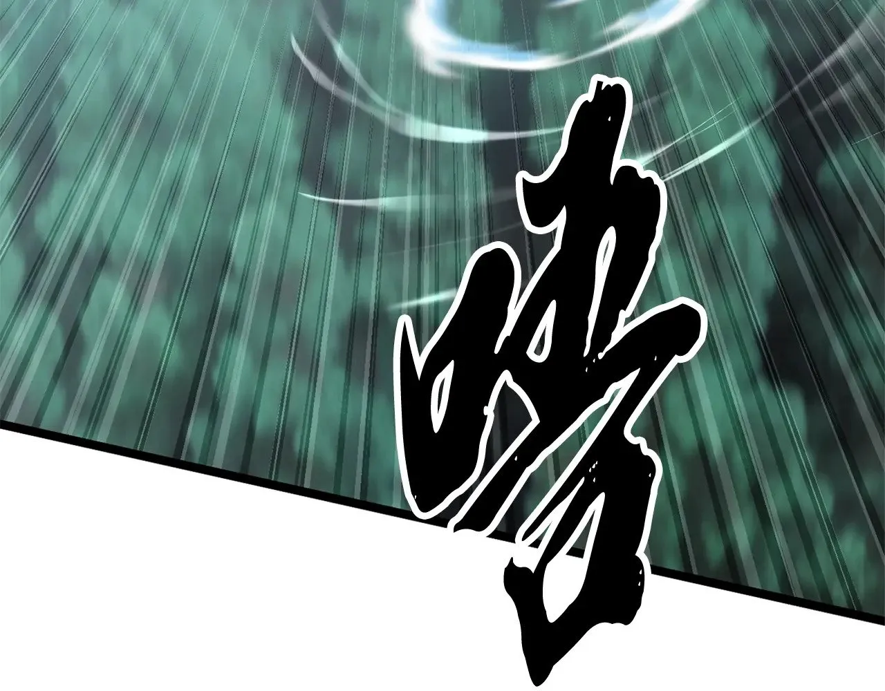 第114话 做出选择 第200页