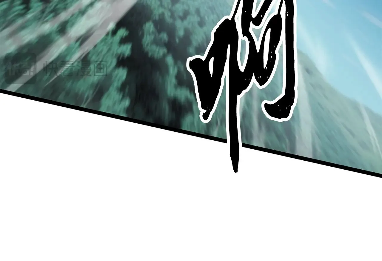 第114话 做出选择 第203页