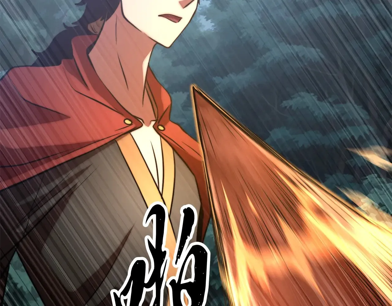 第114话 做出选择 第218页