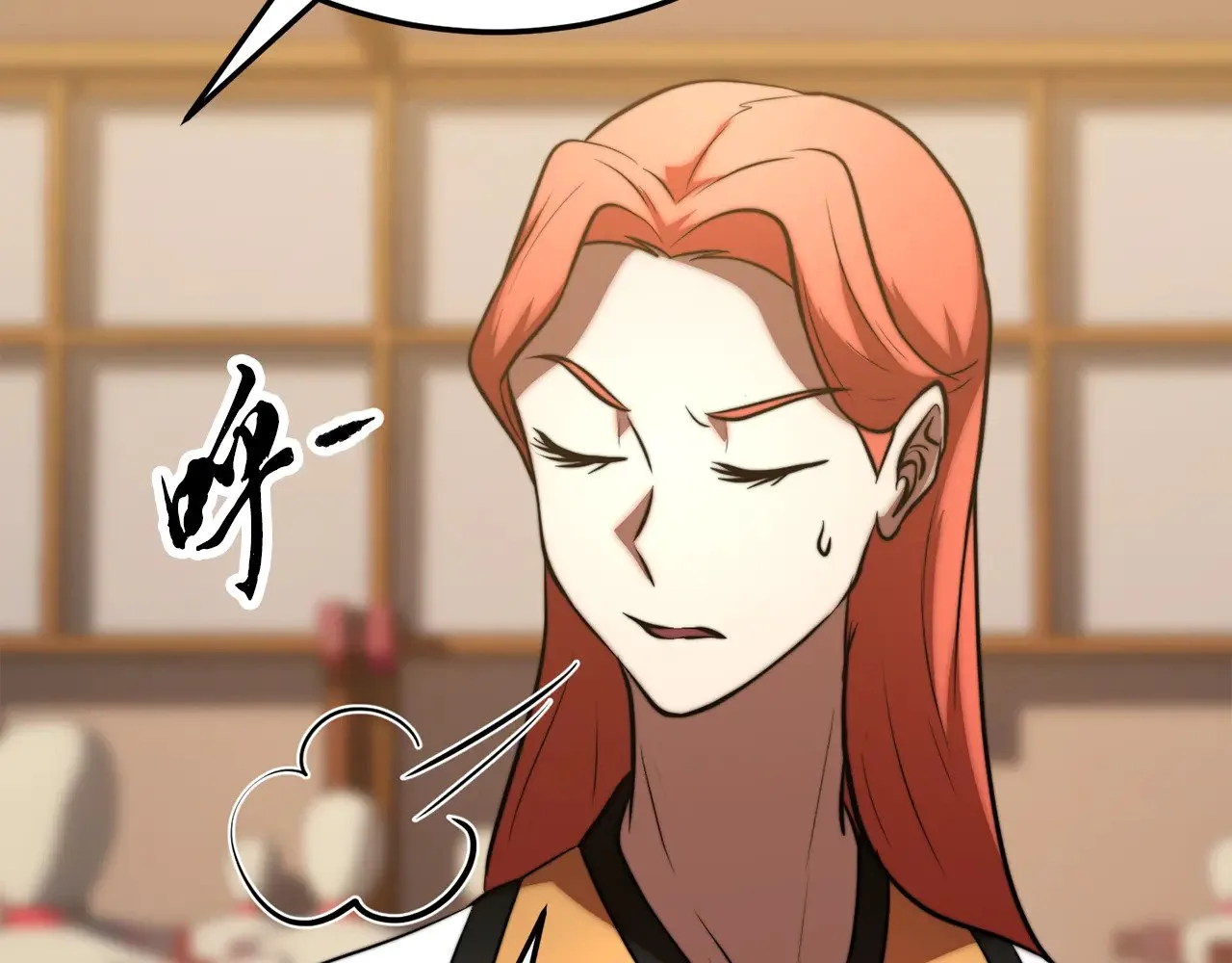 第115话 学生跑了 第61页