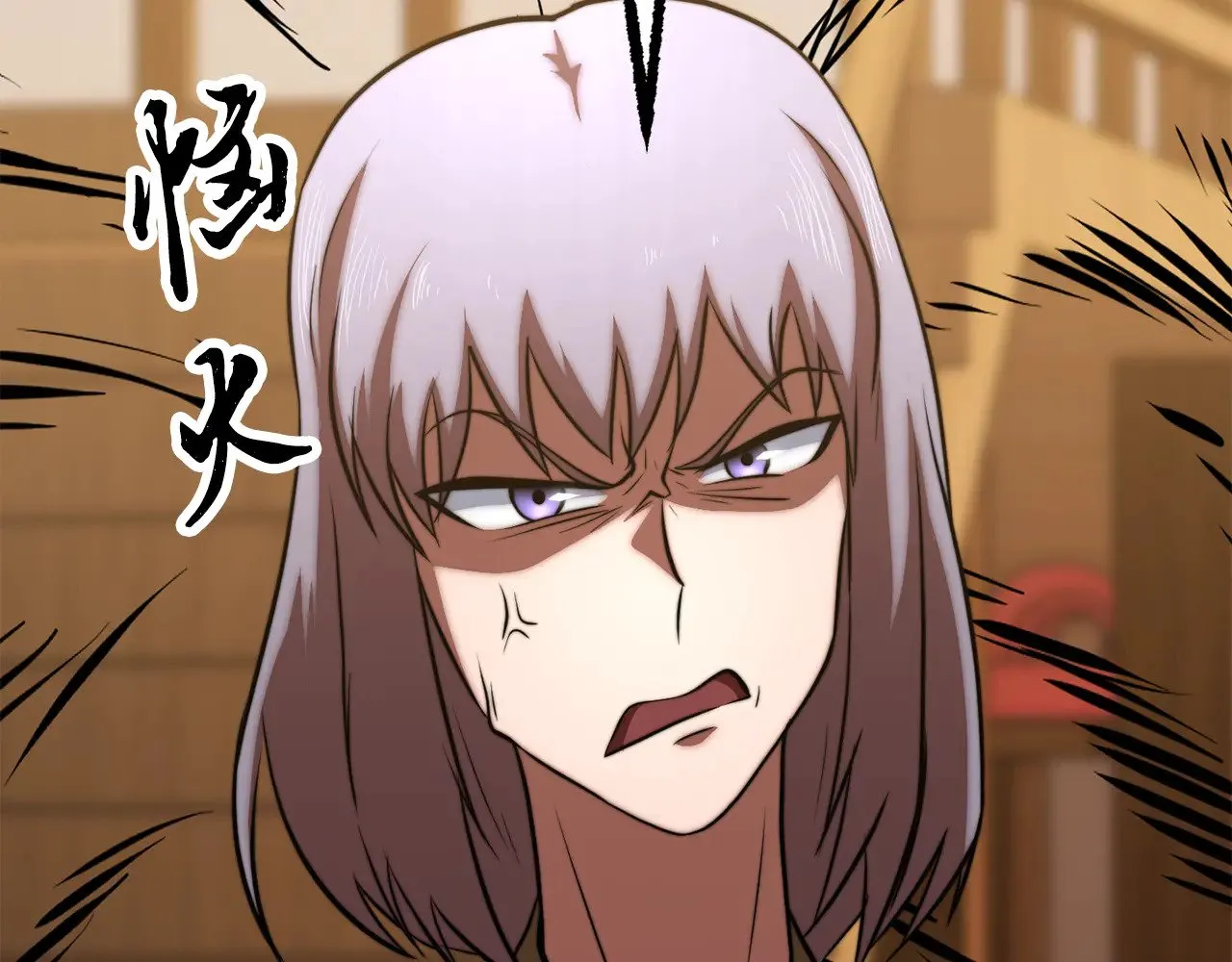 第115话 学生跑了 第110页