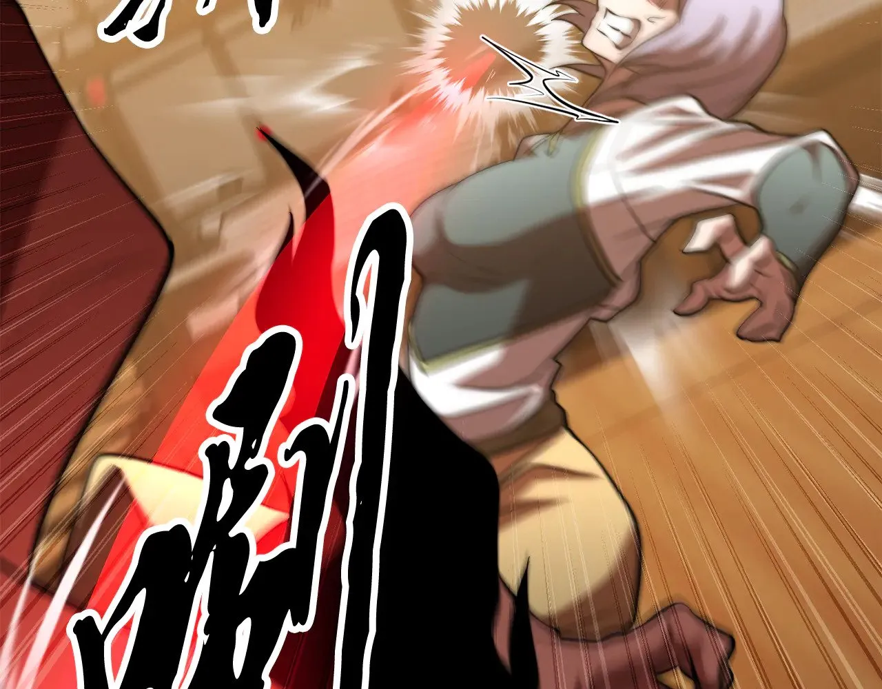 第115话 学生跑了 第134页