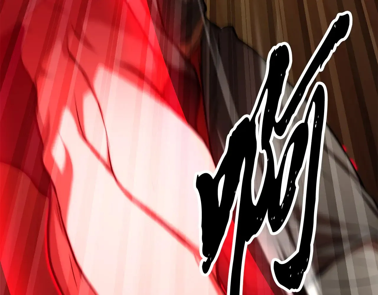 第115话 学生跑了 第136页