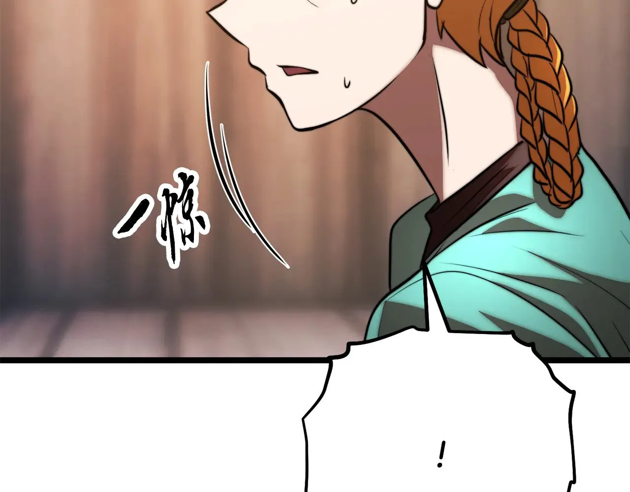 第115话 学生跑了 第224页