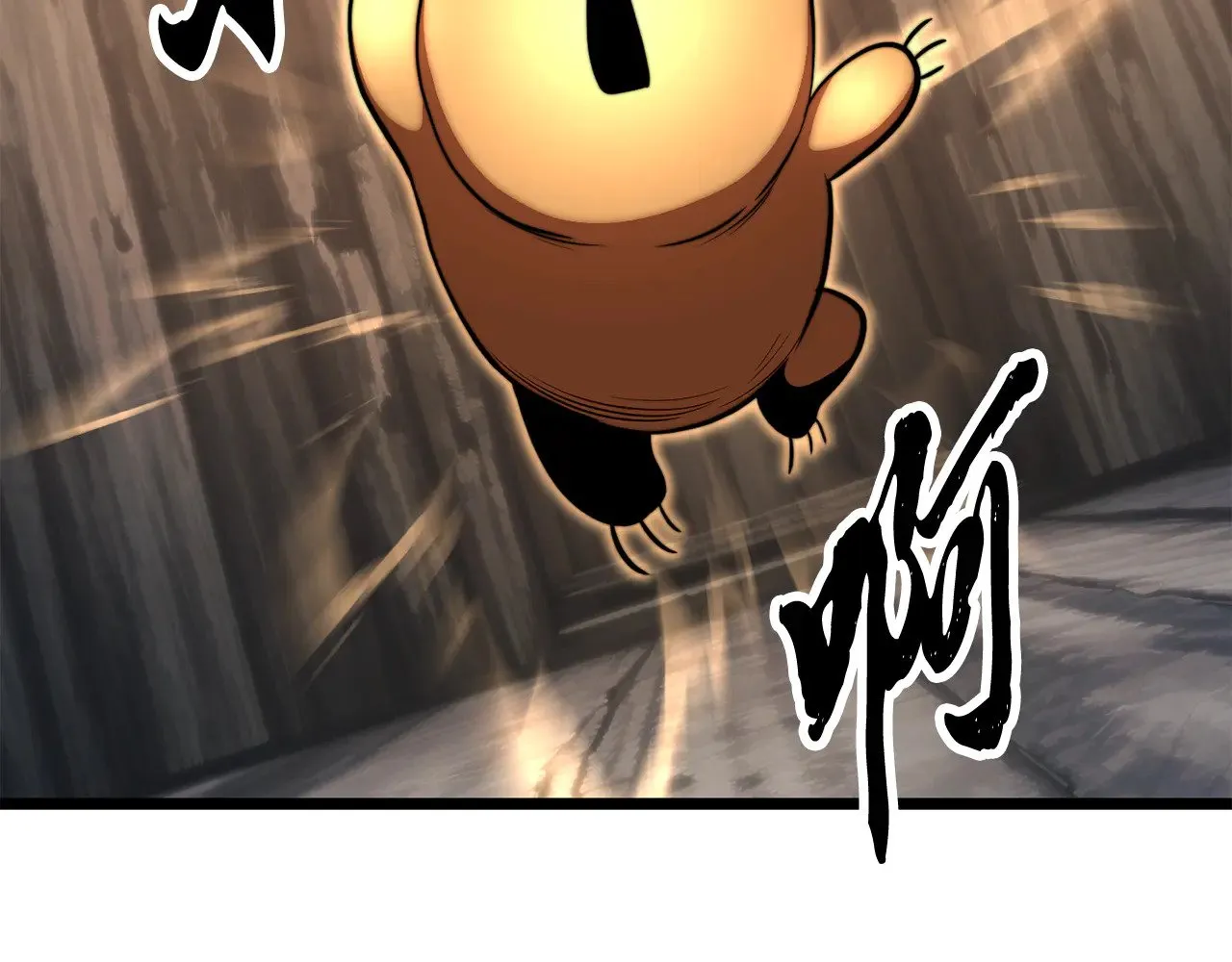 第116话 找到解决办法 第64页